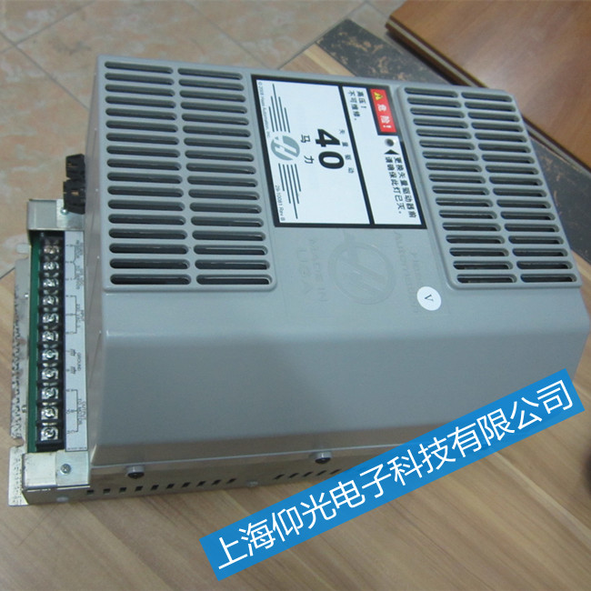 HASS哈斯主軸驅動器報警維修-報警代碼顯示113/114維修