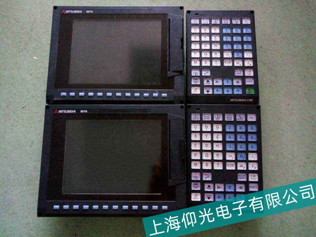 三菱數控系統(tǒng)故障維修哪家靠譜-上海仰光電子