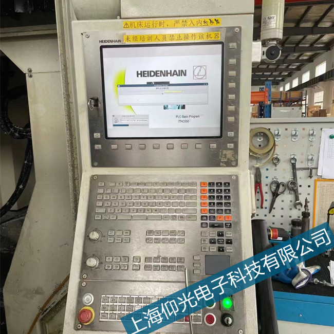 臺州海德漢Hi800-A數控系統38故障維修說明書