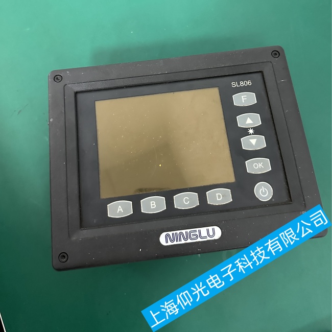 Ӌ̃xSL806oϾSļԃrȸ